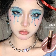 Unreal Lip Gloss J804 Shimmer Nude Rosy Beige Glow Lightweight Non-Sticky Hydrating Satin Fee Jelly 