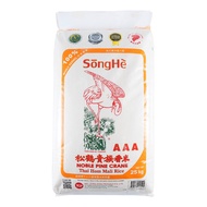 SongHe Thai Hom Mali Rice (25kg)