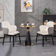 Leisure Chair Solid Wood Hotel Chair Negotiation Dining Chair Living Room Light Luxury Lobby Simple 