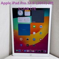 Apple iPad Pro 12.9" (2017) 2代 512GB LTE SH0212686