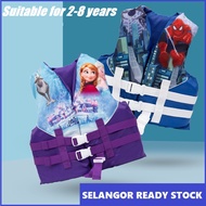 SELANGOR STOCK Kids Girls & Boys Swimming Cartoon Animals Print Floatage Life Jacket with Adjustable