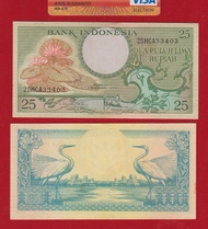 uang 25 rupiah tahun 1959 seri bunga - hobi &amp; bisnis jual duit la