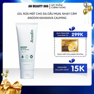Gel rửa mặt cho da dầu mụn nhạy cảm pH 5.5 Anodin KavaKava Calming 150ml