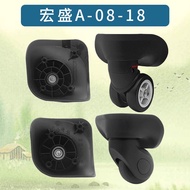 H R~Hongsheng A08-18 Wheel Suitcase Suitcase Universal Wheel a08 Trolley Case Wheel 142