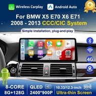 GPSi For BMW X5 E70 X6 E71 2008 - 2013 CCC CIC System Car accessories     Carplay BT WiFi 4G DSP 12.