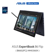 ASUS ExpertBook B6 Flip B6602FC2-MH0360X, 16 Inch WQXGA, Intel Core i7-12850HX, NVIDIA Quadro®RTX A2