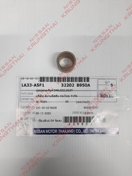 บู๊ชปลายเกียร์ NISSAN 32202-B950A (เป็นอะไหล่แท้ Nissan) รหัส A556