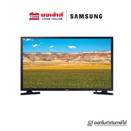 SAMSUNG Smart TV HD 32 นิ้ว ปี 2022 รุ่น UA32T4202AKXXT TV ทีวี T4202