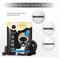 Black MASK / Face MASK / Face Humidity