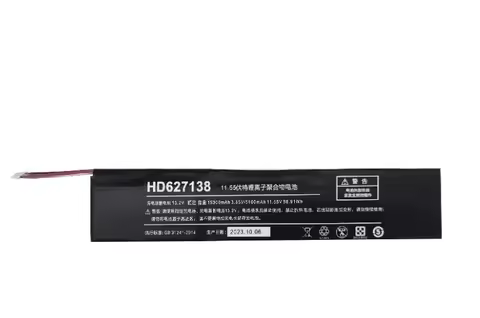 HD627138 AEC627138 LR386387-3S Tablet Battery For One-Netbook OnexPlayer 1S Game Player For OnexPlay