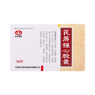 Yi Ling Qiang Xin Capsules 0.3g * 36 Capsules/Box Yi Ling Qiang Xin Qiang Xin Capsules 0.3g * 36 Cap