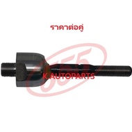 Rack Ball Joint HONDA ODYSSEY RA RA6 RA7 RA8 RA9 2.3 3.0 1997-2003 555 JP /Pair