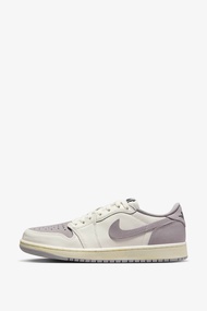 Air Jordan 1 Atmosphere Grey