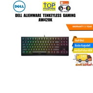 DELL ALIENWARE TENKEYLESS GAMING AW420K/2Y Warranty