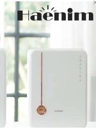 [Haenim] 2019 NEW 4th Generation / Haenim UV Sterilizer with Bluetooth