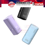 Pineng PN-739 20000mAh PowerBank 22.5W Fast Charging Super Mini Power Bank Original Pineng Powerbank