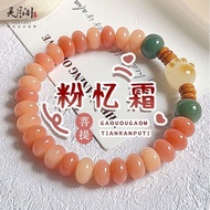 Lingyuege Abacus Beads Bodhi Root Cat Claw Bracelet High Oil High Density Handheld Disc Play Buddha 