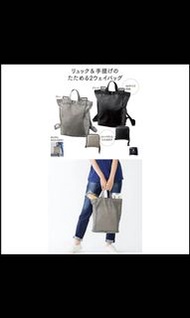 出口日本多功能摺疊購物袋雙肩包