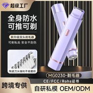 Shaver Private Parts Shaver Shaving Armpit Hair Ladies Shaver Underarm Price Female Body Hair Remove