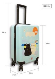 【日本別注版】20吋可登機行李箱 喼 篋 - 藍色