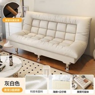 RaySure - 折疊梳化床小戶型客廳多功能簡易沙發單人沙發床