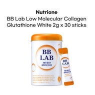 BB Lab Low Molecular Collagen Glutathione White 2g x 30 sticks / Orange Flavor Powder / Collagen for Brightening