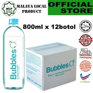 【Hot sales】BORONG Bubbles O2 Air Mineral Semulajadi Naturally Oxygenated Mineral Water Spritzer Bubb