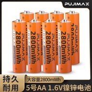 （Spot Goods）5Ni-Zn Rechargeable Battery1.6V Constant Voltage AA Rechargeable Battery2800mWh Camera f