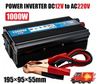 KEWOTAI อินเวอร์เตอร์ Inverter เครื่องแปลงไฟ DC 12V to AC 220V แปลงไฟรถยนต์เป็นไฟบ้าน 1000W 2000W ตั