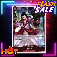 (OP03-003) One Piece card game-Izo