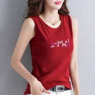 Áo thun 3 lỗ nữ sát nách vải cotton co giãn 4 chiều cao cấp in chữ Hàn SN118-Sally Boutique