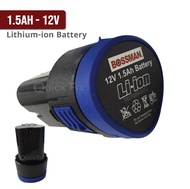 QuickFix BOSSMAN ECO SERIES Lithium-ion Battery 20V 4.0Ah/2.0Ah BBE4-EV/BBE2-EV For BHD-777 BIW-919 