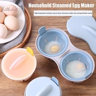 [WillbehotS] Silicone Egg Cooker 1/2 Cavity Microwave Egg Poacher For Boiled Eggs And Poached Eggs K