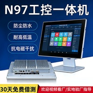 Embedded Industrial Touch All-in-One Machine Android Touch Touch Tablet PC Can Be Customized Industr