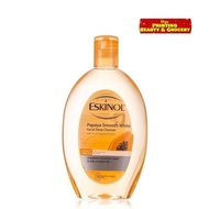 Eskinol Papaya Smooth Facial Deep Cleanser White 250ml Filipino Favorite