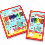 Stabilo Colour Pencil Swans Jumbo Set 12 // 18 Colour