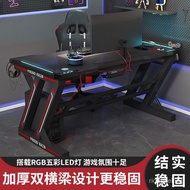 ST/💓Carbon Fiber Pattern Computer Desk Desktop E-Sports Table and Chair Set Home Professional Gaming Table Bedroom Writi