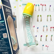 Doctor Betta Glass Baby Bottle Standard Diameter Improves Coughing up Milk Reduces Wind for Newborn 