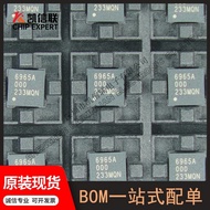 Pakej 5P49V6965A000NLGI: QFN-24 penjana jam 5P49V6965A000NLGI asal