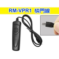 R RM-VPR1 Shutter Release sony A7S II A7RII A77II A6300 A6600 A6000 A6400