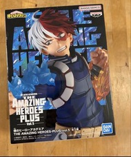 我的英雄學院 The Amazing Heroes Plus Vol.5 - 轟焦凍