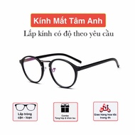 Round eye glasses frames for women, can replace lenses for nearsightedness, farsightedness, and asti