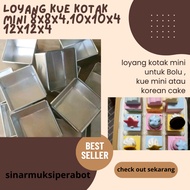 Multipurpose Mini Square Cake Pan | Cake Pan, Brownies, Tart Cake, Korean Cake | Size 8x8 10x10 12x1