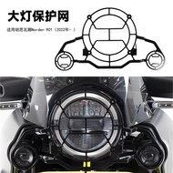 Suitable for Husqvarna Norden901 Husqvarna Car Light Protection Net Headlight Guard Motorcycle Modif