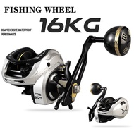 【TRAINFIS】Max Drag 16KG Baitcasting Reel Metal Trolling Saltwater Reel Deep Spool Fishing  Reel Jigg