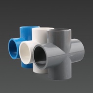 1pc 20/25/32/40/50mm PVC Pipe Cross Connector Garden Irrigation Aquarium Fish Tank Tube 4-Way Adapter Fittings Water Pipe Joints