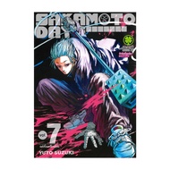 SAKAMOTO DAYS 7 Book