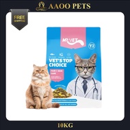 Mr.Vet T2 Hair & Skin Care Chicken Salmon 10KG AAOO