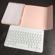 全新 連玻璃mon貼 粉紅色 橙紅 粉色系列 Ipad case ipad套 ipad套連鍵盤 無線鍵盤 藍芽鍵盤 藍牙鍵盤 ipad鍵盤 mini ipad4 ipad5