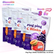 Great Value Promotion 3 Bags Gluta Ping C Blinks FounderColly 1 Pack 30 Sachets